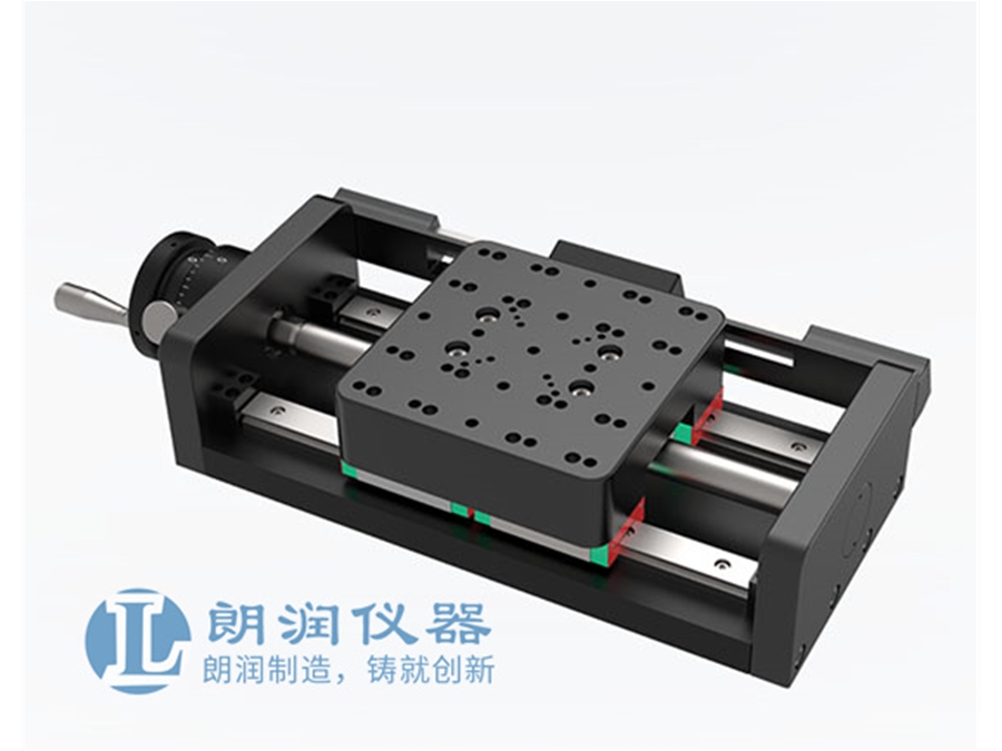 手动数显平移台LRSP