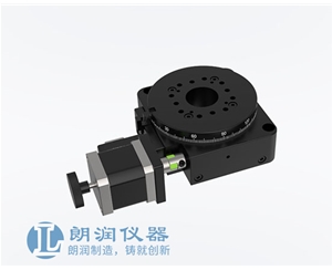 LJMXZ精密电动旋转台