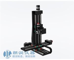 LRTSW特制五维电动调整台