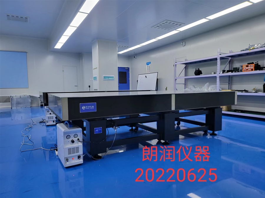 精密气浮光学平台